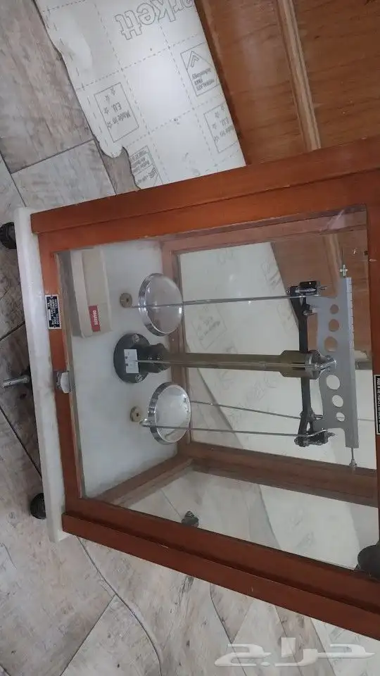 ميزان أثري 1