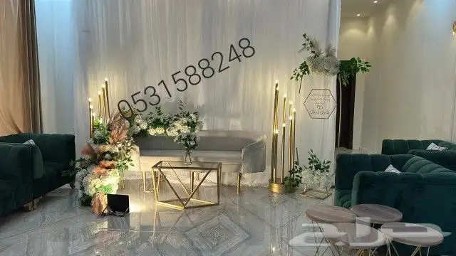 تخرجات 2023  تنسيق_مواليد  تنسيق_تخرج  كوشات  تنسيق  طاو 6