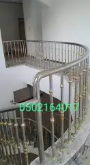 مصبات شلال ستاره 1