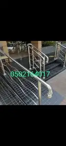 مصبات شلال ستاره 11