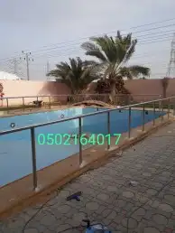 مصبات شلال ستاره 14