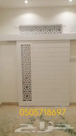 ابواب سحاب 2