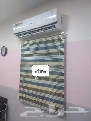 ستاير 36