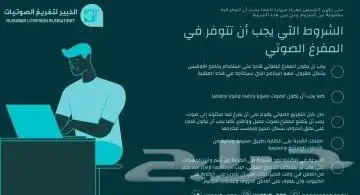 أبحاث طب برمجة حاسبات إدارة محاسبة كل التخصصات بإتقان عال 4