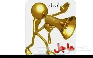 أبحاث طب برمجة حاسبات إدارة محاسبة كل التخصصات بإتقان عال 9