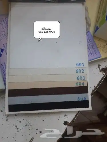 ستاير 32