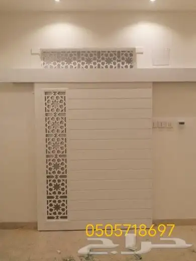 ابواب سحاب 0