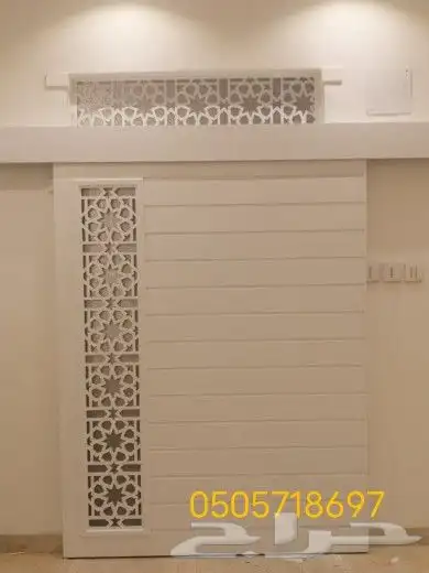 ابواب سحاب 1