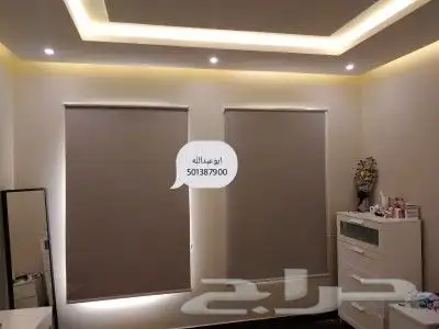 ستاير 39