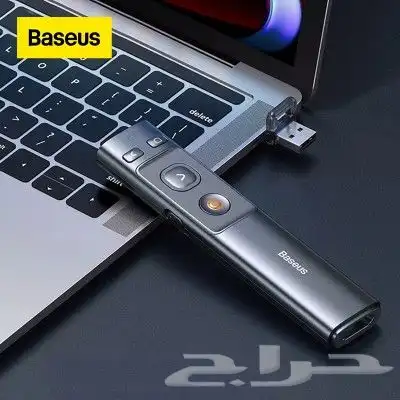 جهاز تحكم بالعروض التقديمية 0