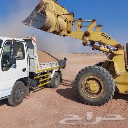 دينا تنظيف تكسير توصيل بنا بطحاء خرسان حائل 3