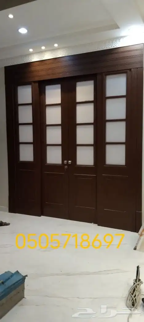 ابواب سحاب 3