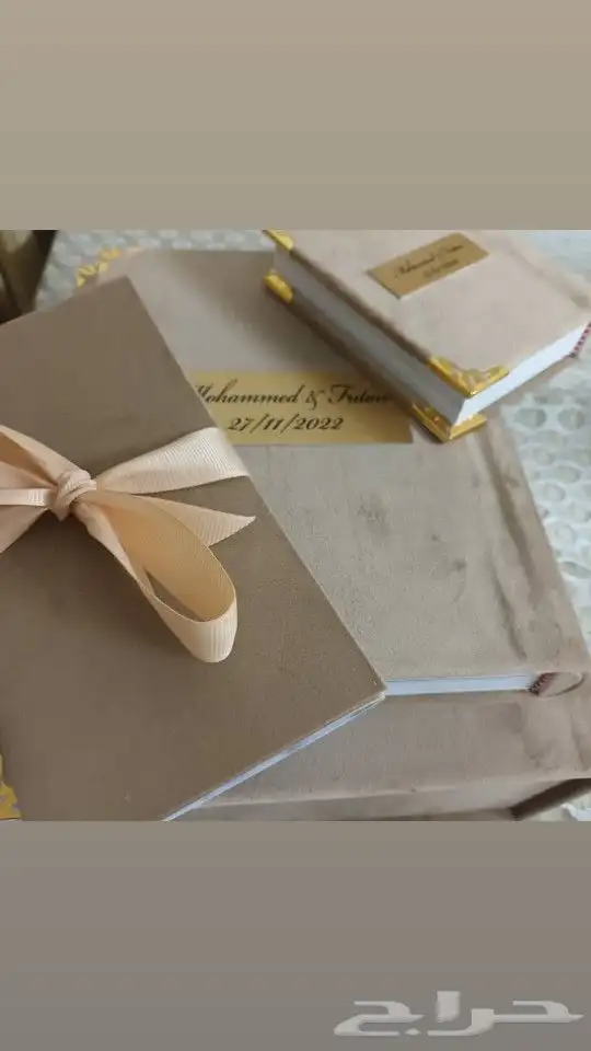 مصورة_اعراس _زواجات _السعوديةب أسعار مخفضة _تناسب لجميع 10