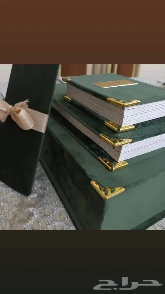 مصورة_اعراس _زواجات _السعوديةب أسعار مخفضة _تناسب لجميع 7