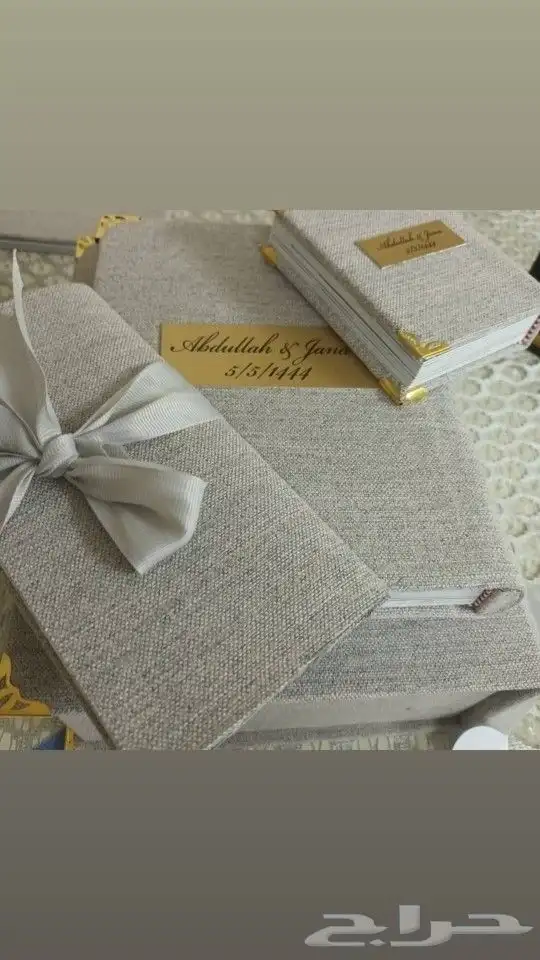 مصورة_اعراس _زواجات _السعوديةب أسعار مخفضة _تناسب لجميع 9