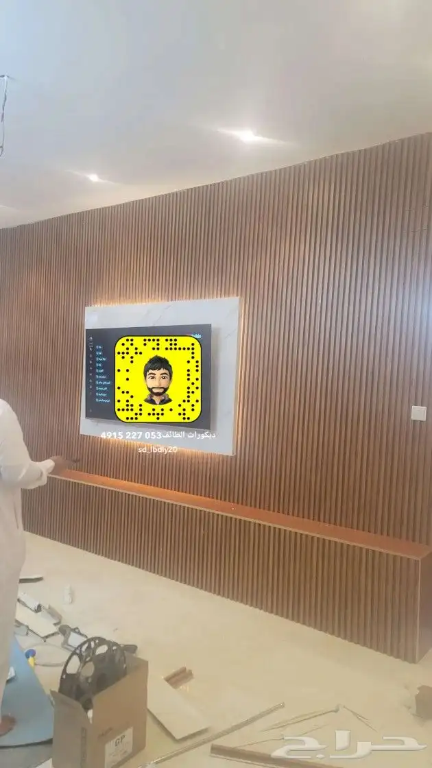 ديكورات داخليه 1