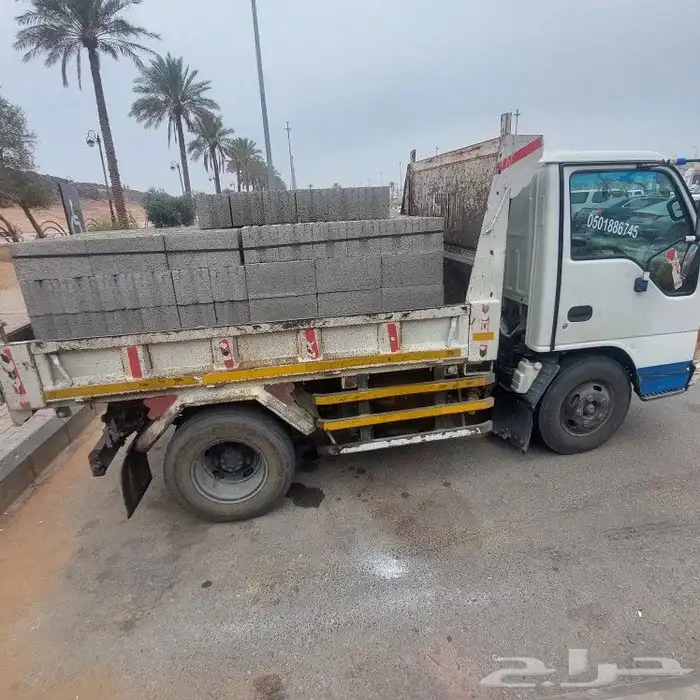 دينا تنظيف تكسير توصيل بنا بطحاء خرسان حائل 4