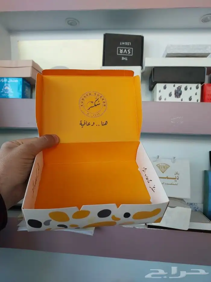 مطابع مطبعه بوكسات اكياس استكرات بنر فواتير 6