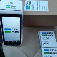 جهاز نقاط البيع شبكة مدى 0