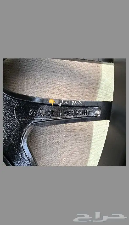 جنوط مرسيدس e63 مقاس 19و 20 4