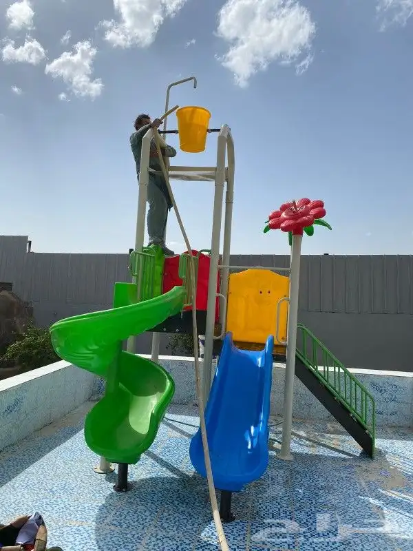 العاب مائيه للاطفال 2