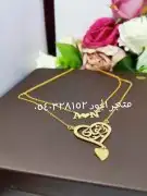 بديل الذهب باسم 4