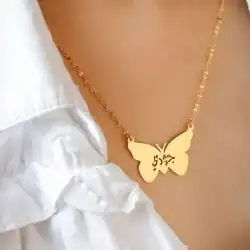 بديل الذهب باسم 21