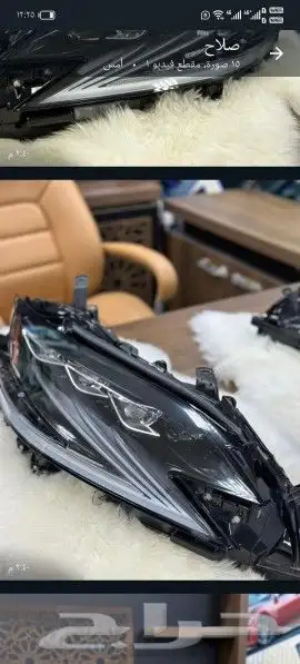 شمعات ال اس. Ls 500 موديل 2018 - 2021 1