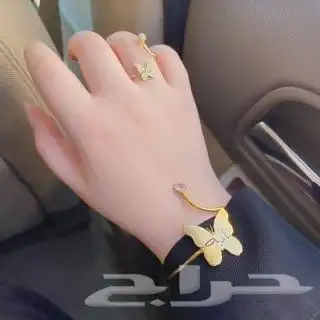 بديل الذهب باسم 15