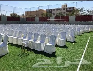 حفلات ومناسبات 4
