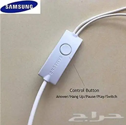 مطلوب سماعة سامسونج سلك اصلية 1