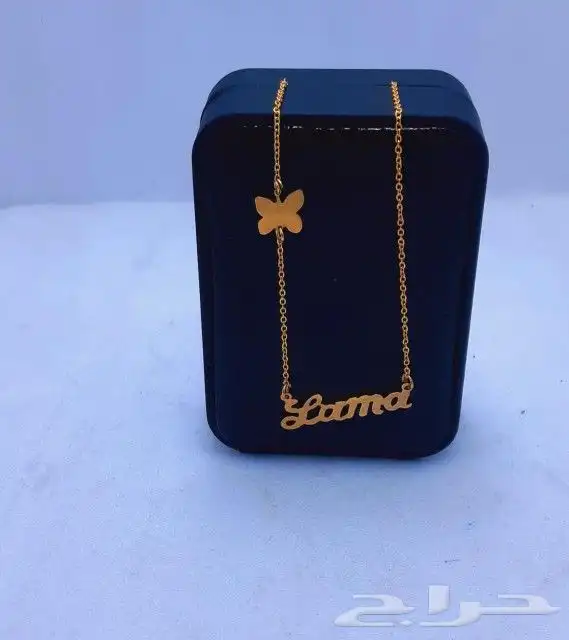 بديل الذهب باسم 17