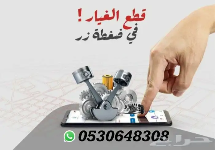 فحمات شانجان mG وجيلي جديدة بأسعار خيالية 0