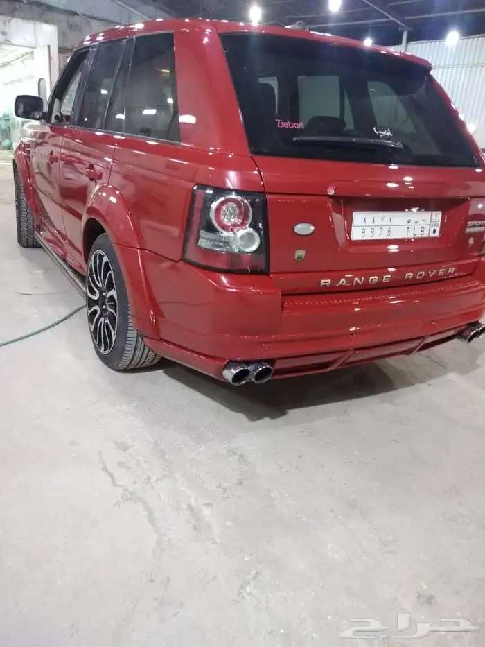 Russ boya lama wakala rus madfi rus matati 8