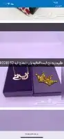 بديل الذهب باسم 7