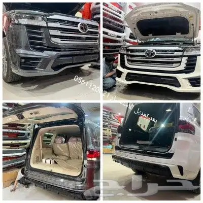 ترهيم تعديل جيب لاندكروزر 2022 نسافات وخطوط وازياق ونيكل كشا 11