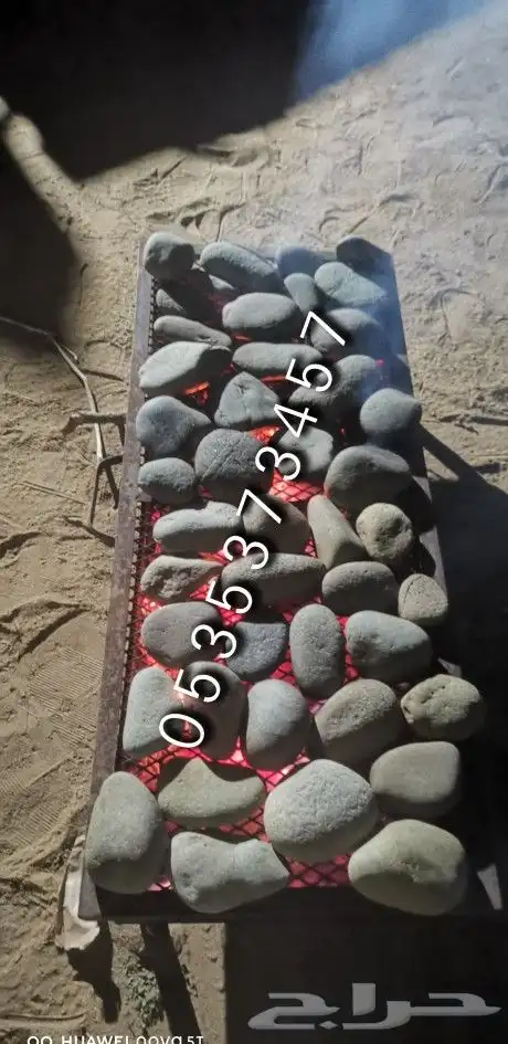 حجر مظبي.. 10