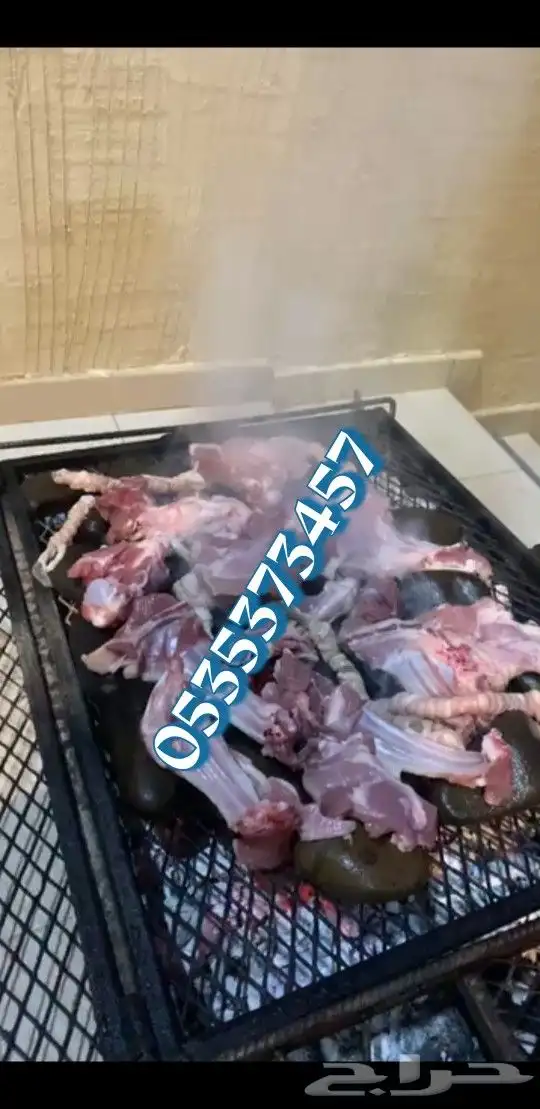 حجر مظبي.. 9