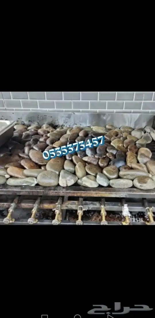 حجر مظبي.. 8