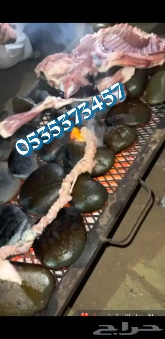 حجر مظبي.. 6