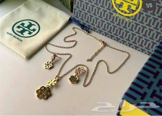 ساعات رجالي ونسائي وإكسسوارات وشنط ماركات متنوعه لا يفوتكم 43