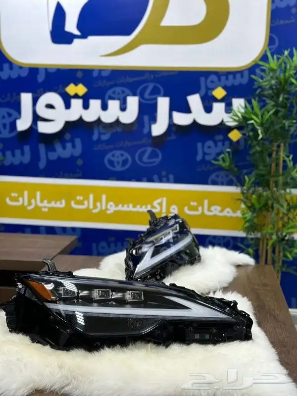شمعات لكزس LS 350 موديل 2023 3