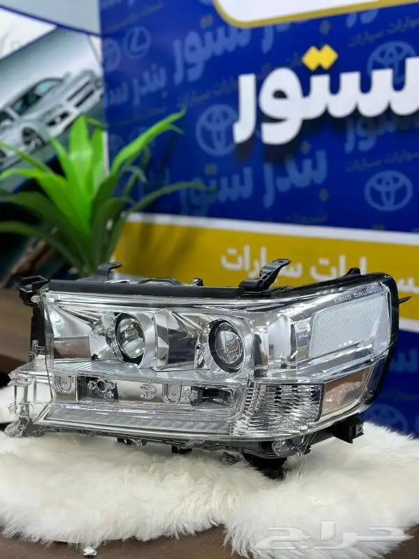 شمعات لاندكروزر موديل 2012 الين 2023 اصلي وكاله 1