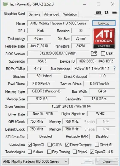 لابتوب ASUS X42J مطور مستعمل 17