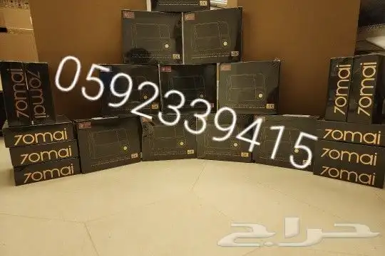 داش كام 70mai A800s 4K كاميرا - Dashcam 0