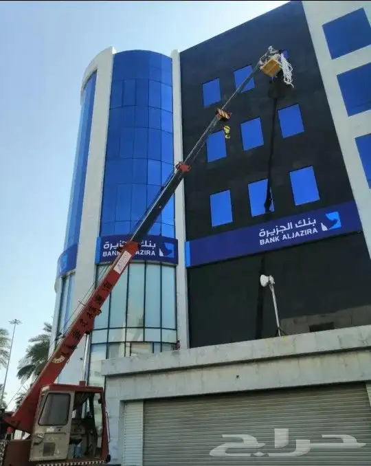 ونش رفع غرف جاهزه كرين نقل بيوت جاهزه سطحه ونش 3