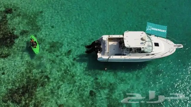 رحلات جزيرة بياضة 10