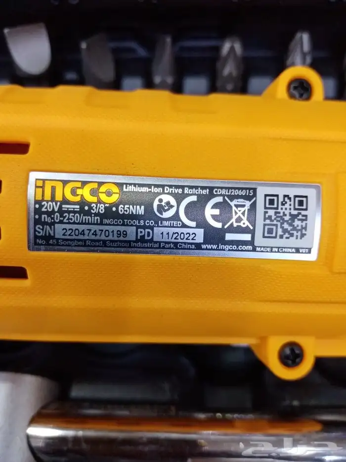 دريل.شنيور.سقاطة. مفك يد اوتوماتك drill embact 2