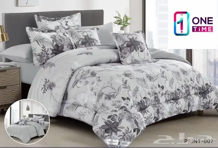 لحافات عالمية مشجرة صيفية 8