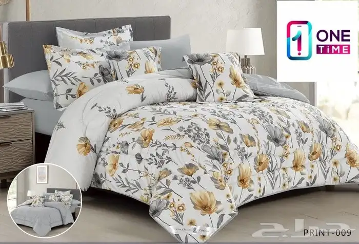 لحافات عالمية مشجرة صيفية 4